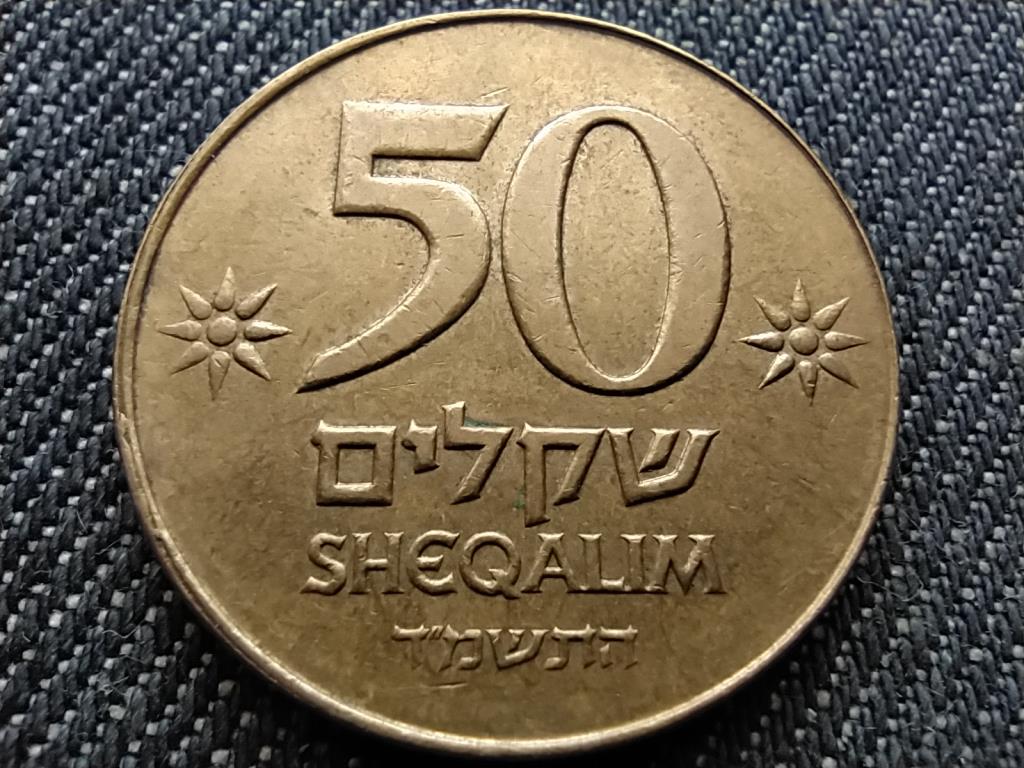 Izrael 50 sékel
