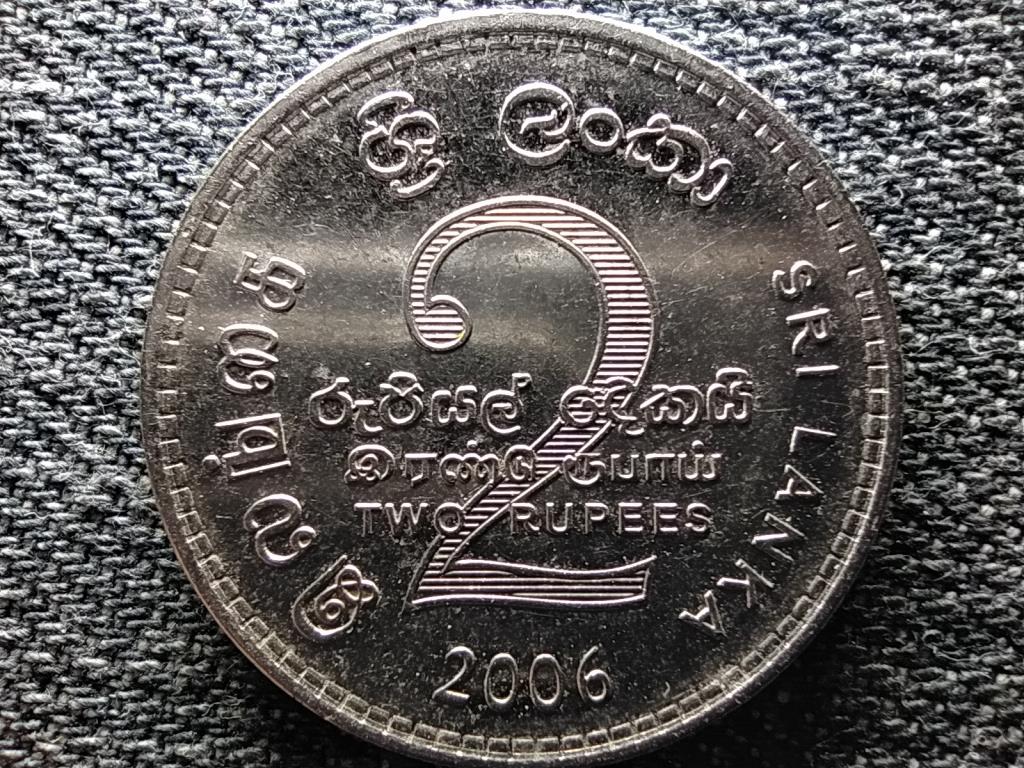 Sri Lanka Demokratikus Szocialista Köztársaság (1972- ) 2 Rúpia