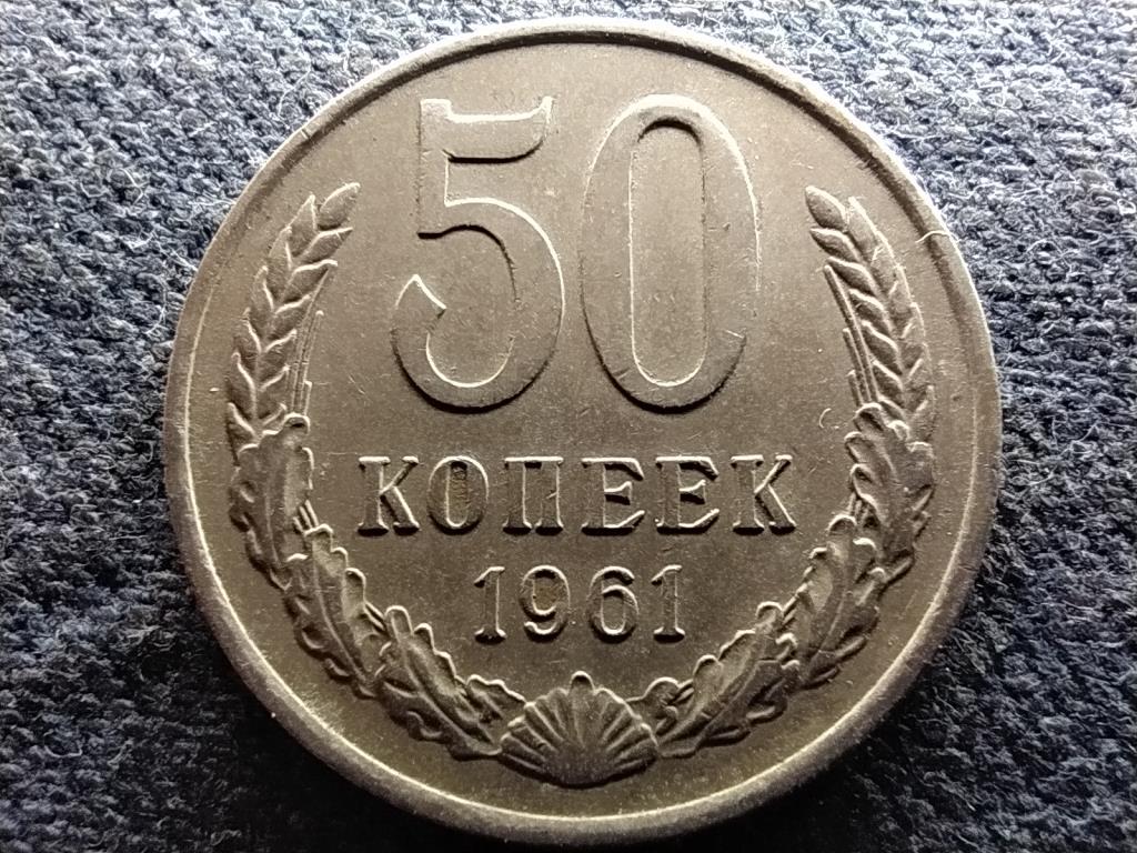 Szovjetunió 50 Kopek