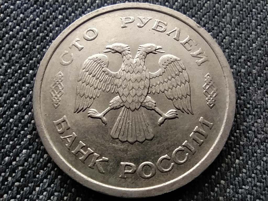 Oroszország 100 Rubel