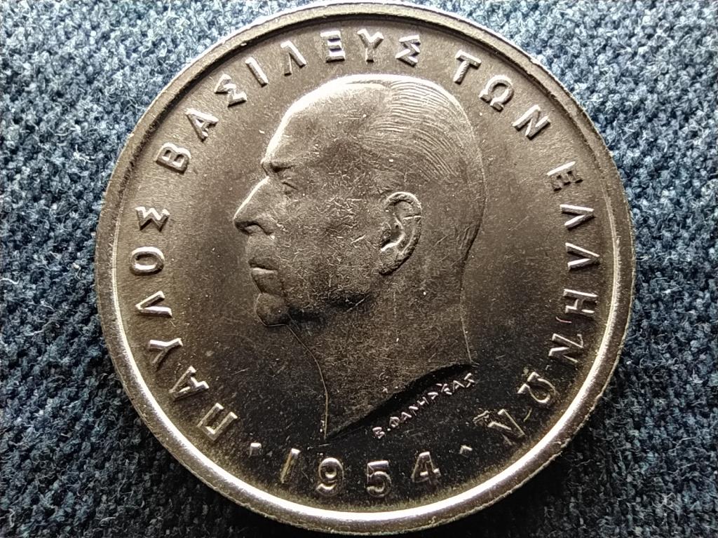 Görögország I. Pál (1947-1964) 5 drachma