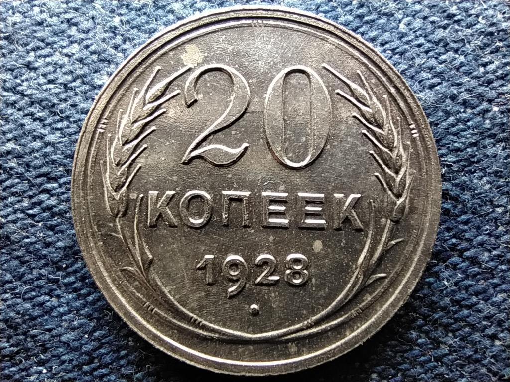 Szovjetunió .500 ezüst 20 Kopek