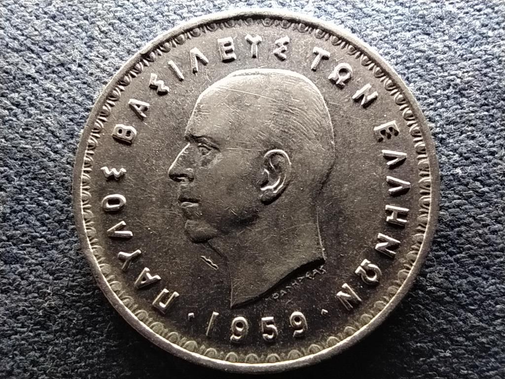 Görögország I. Pál (1947-1964) 10 drachma