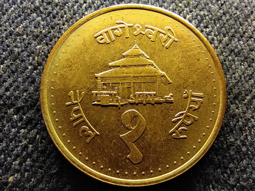 Nepál 1 Rúpia