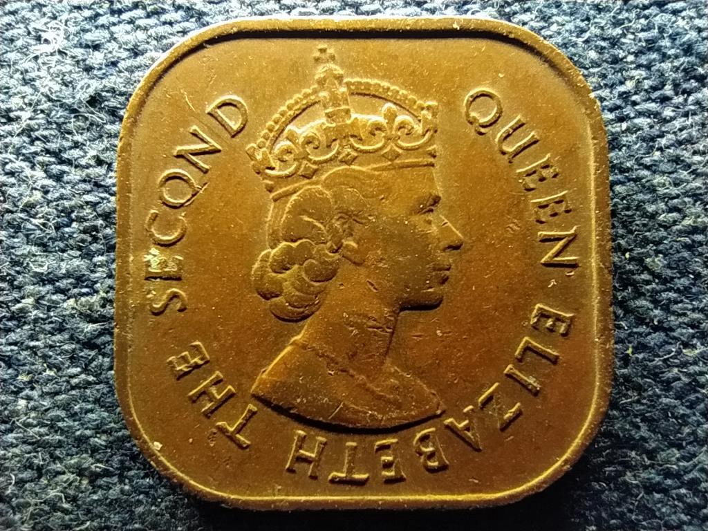 Malajzia II. Erzsébet (1952-1963) 1 cent
