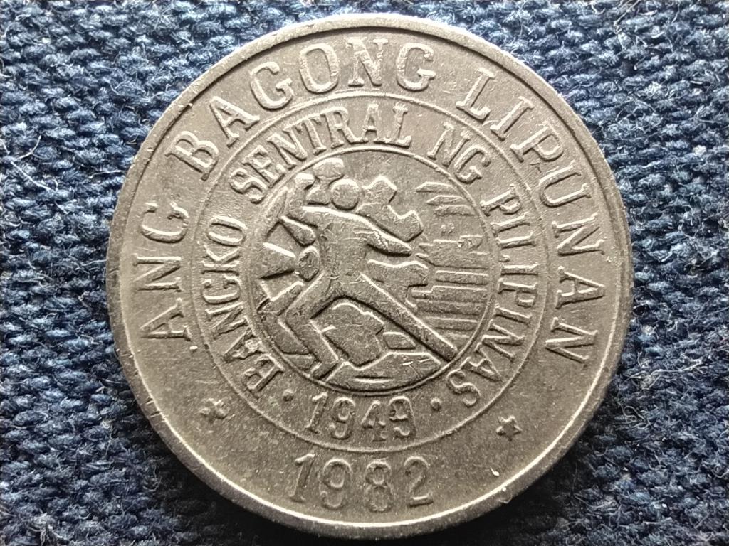 Fülöp-szigetek Köztársaság (1946-) 10 Sentimo