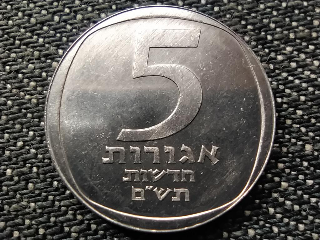 Izrael 5 új agora