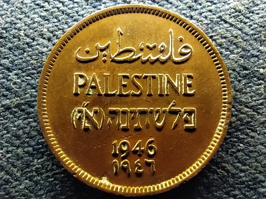 Palesztína 1 mil