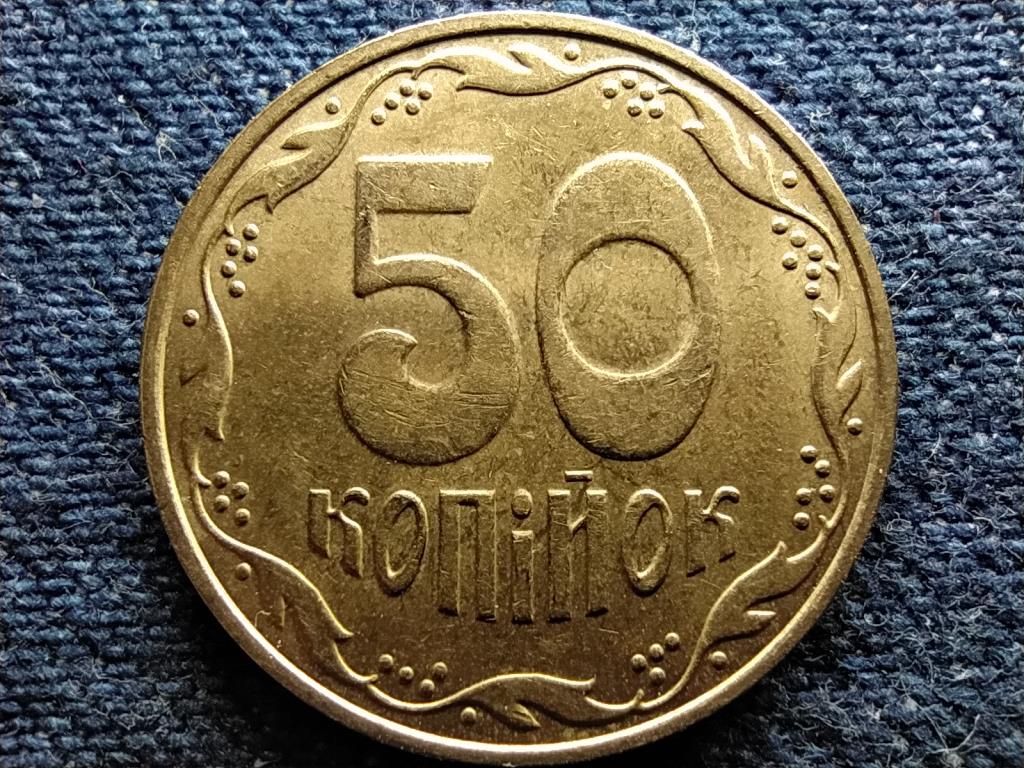 Ukrajna 50 kopijka