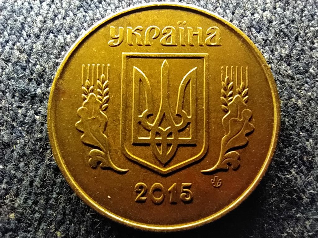 Ukrajna 25 kopijka
