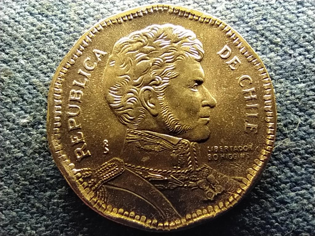 Chile Köztársaság (1818-0) 50 Peso