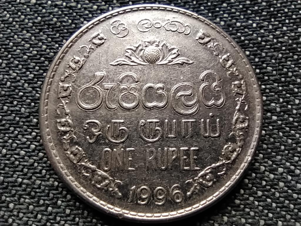 Sri Lanka 1 Rúpia