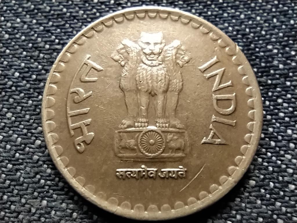 India 5 Rúpia