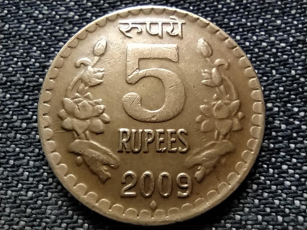 India 5 Rúpia