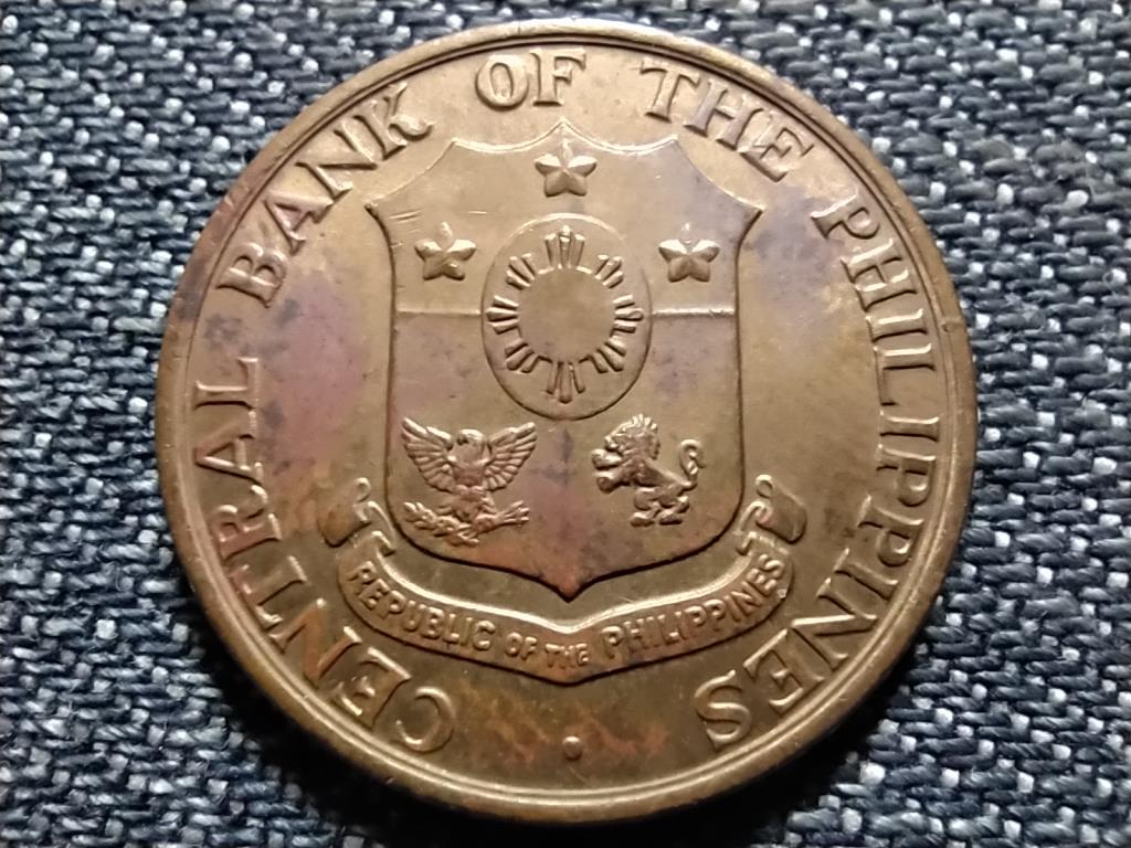 Fülöp-szigetek Köztársaság (1946-) 5 Centavo