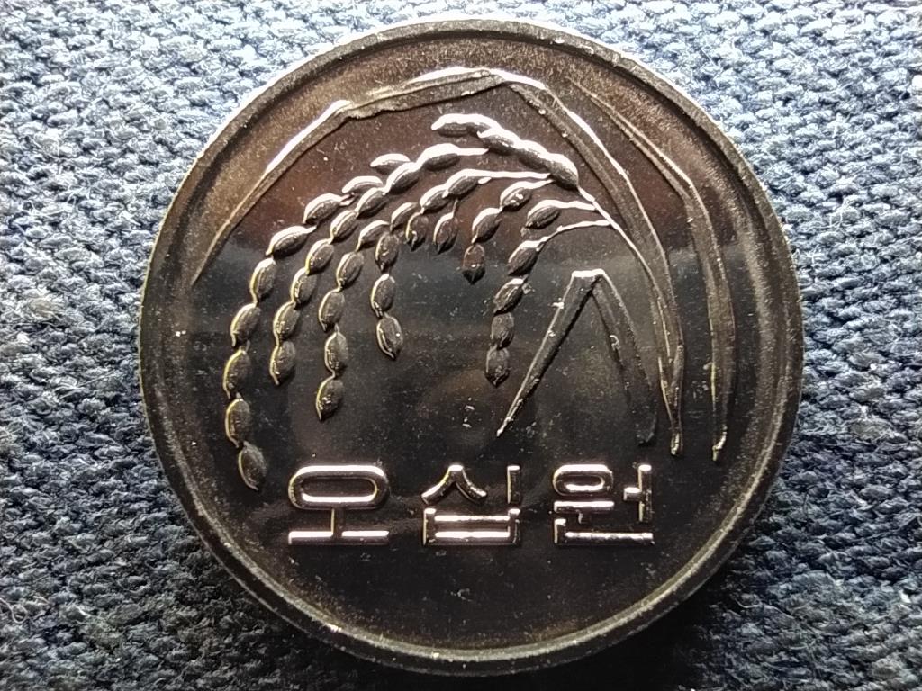 Dél-Korea FAO 50 Won
