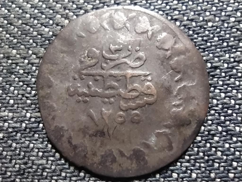 Oszmán Birodalom I. Abdul-Medzsid (1839-1861) ezüst 20 para