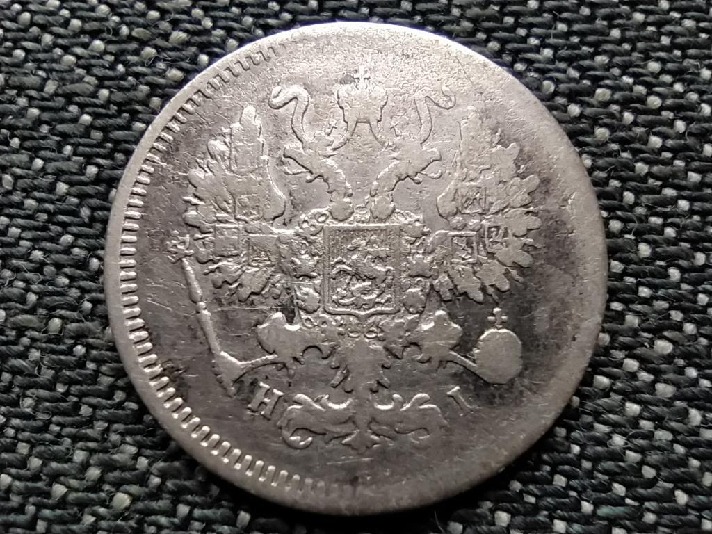 Oroszország II. Sándor (1855-1881) .500 ezüst 10 kopek