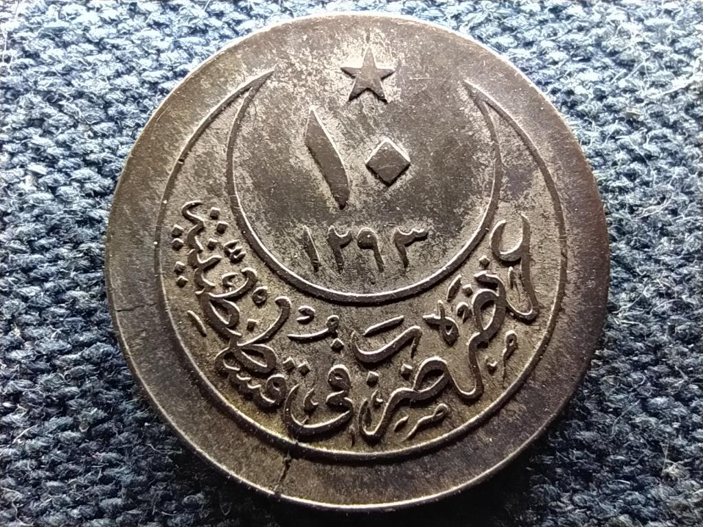 Oszmán Birodalom II. Abdul-Hamid (1876-1909) .100 ezüst 10 para