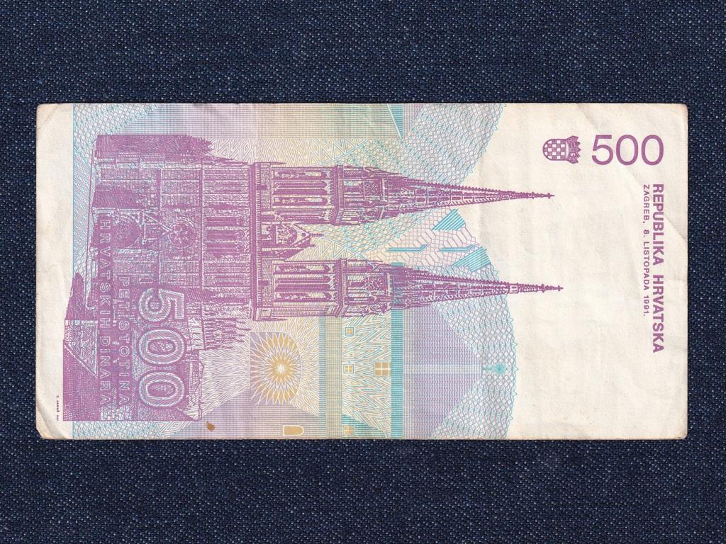 Horvátország 500 Dínár bankjegy
