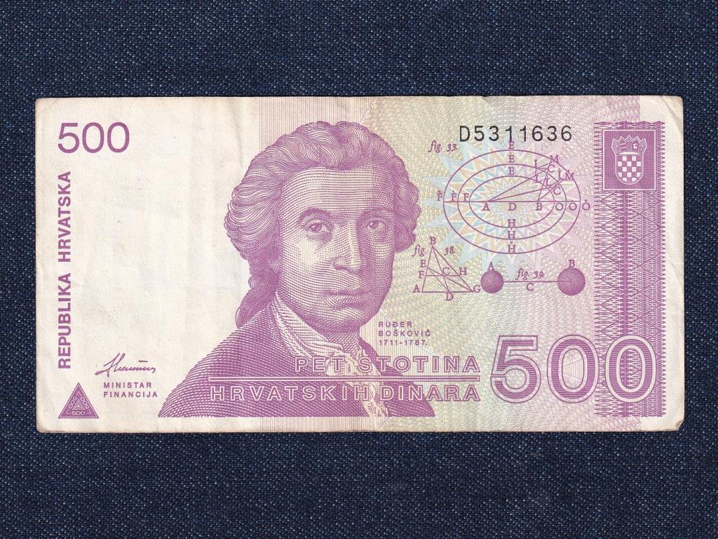Horvátország 500 Dínár bankjegy