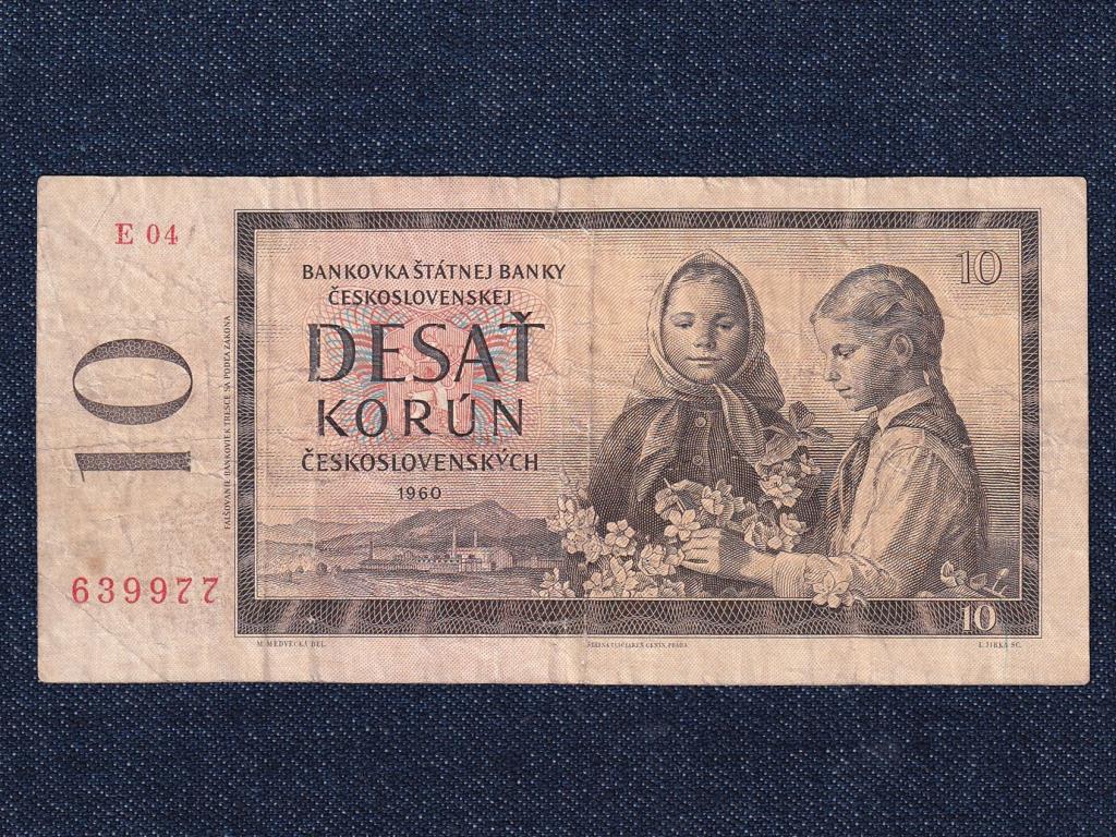 Csehszlovákia 10 Korona bankjegy
