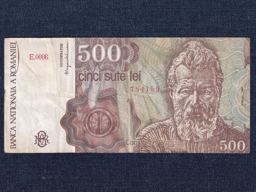 Románia 500 Lej bankjegy