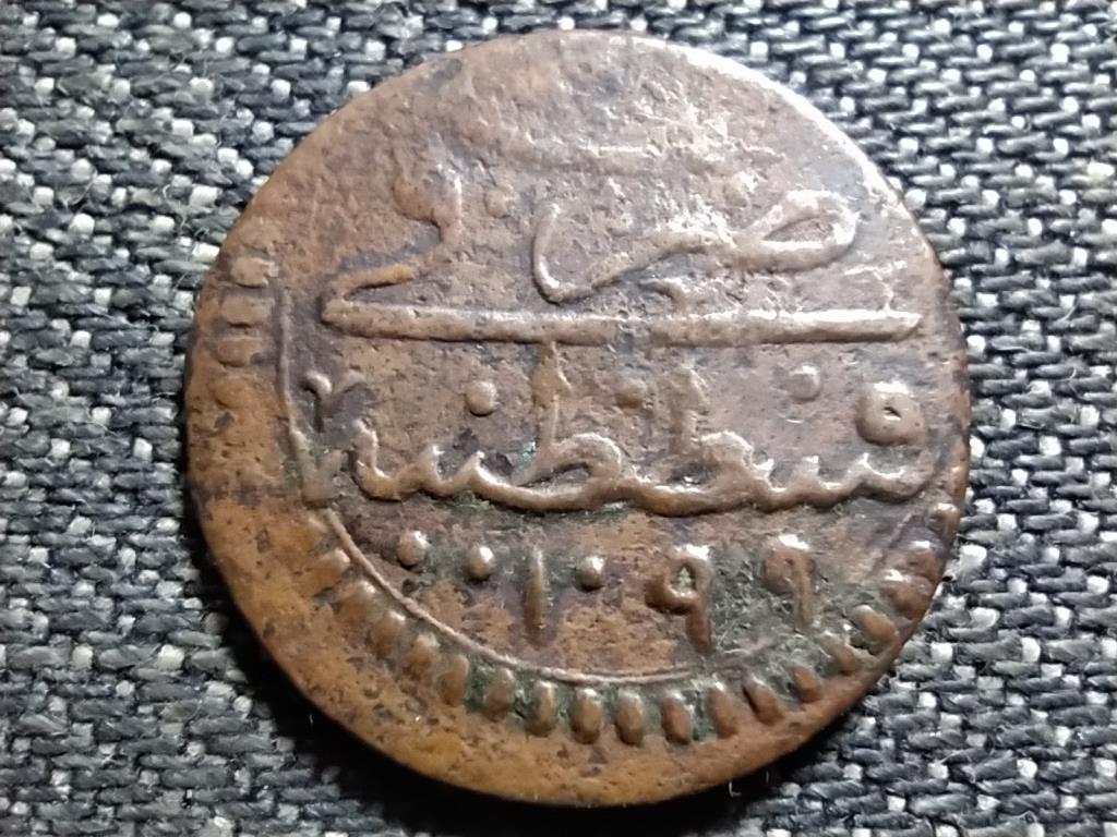 Oszmán Birodalom II. Szulejmán (1687-1691) 1 mangir
