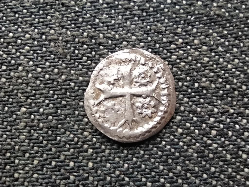 II. András (1205-1235) ezüst 1 Dénár ÉH184