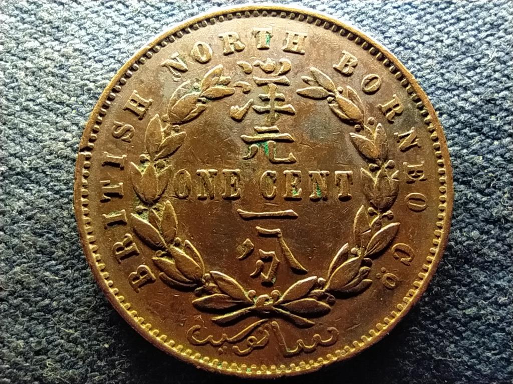 Malajzia Brit Észak-Borneó 1 cent