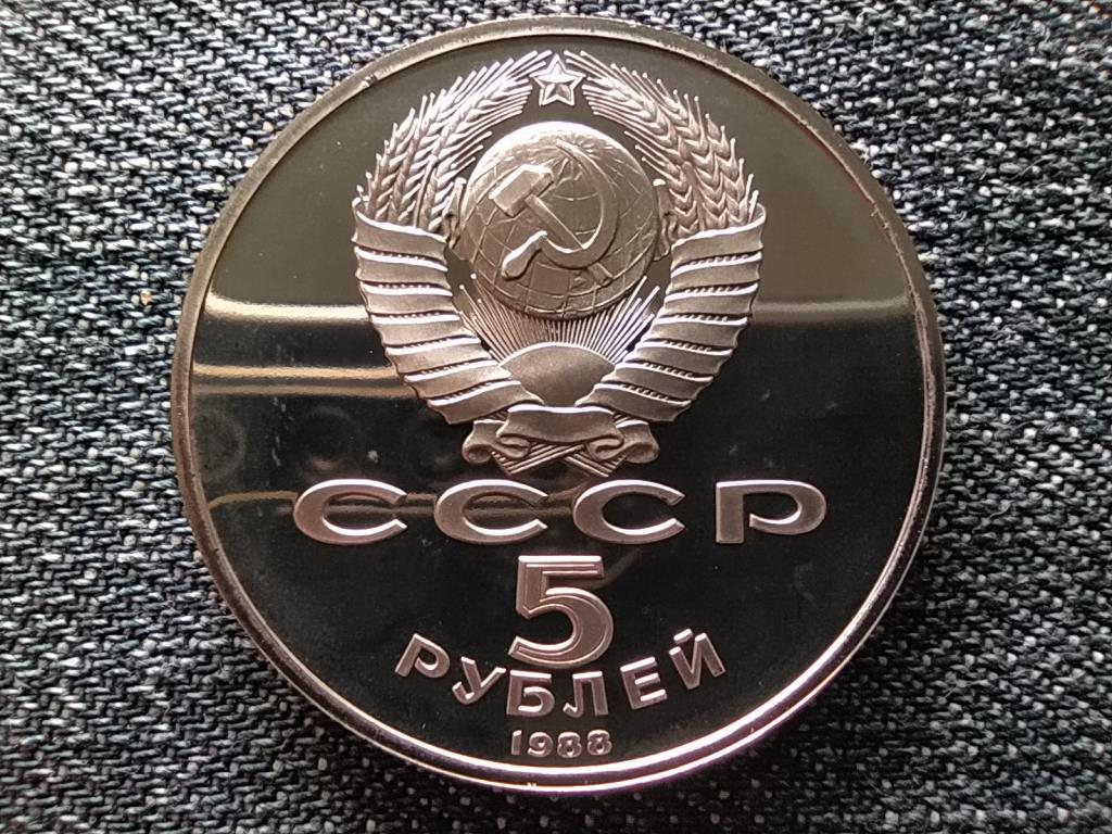 Szovjetunió Leningrád, Nagy Péter 5 Rubel