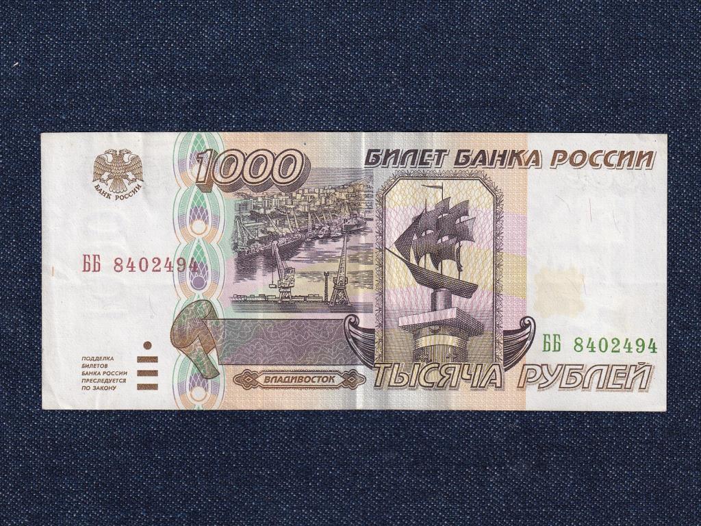Oroszország 1000 Rubel bankjegy