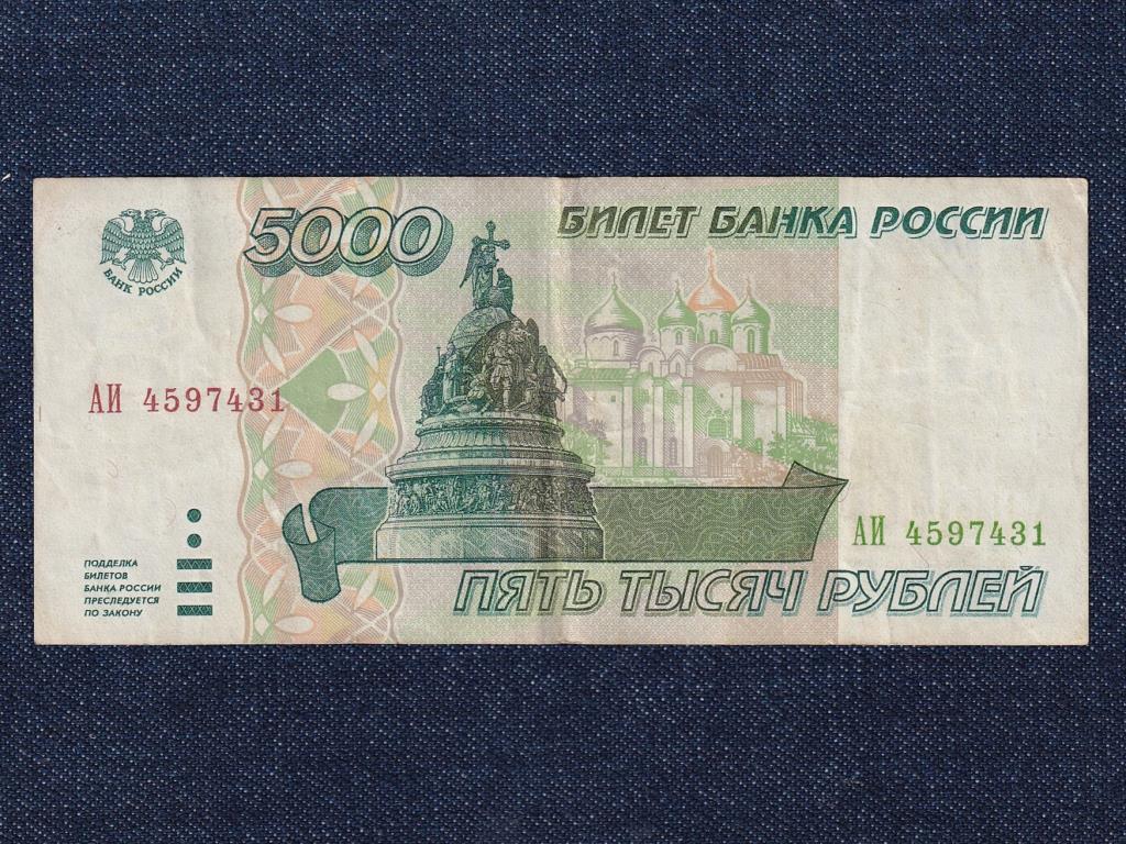 Oroszország 5000 Rubel bankjegy