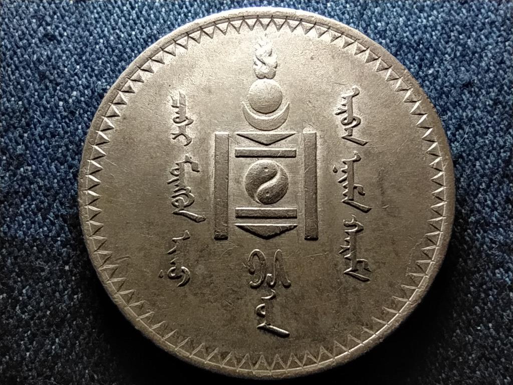 Mongólia .900 ezüst 1 Tugrik