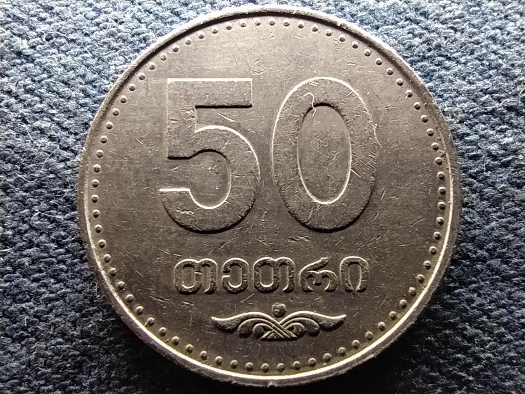 Grúzia (Georgia) 50 tetri