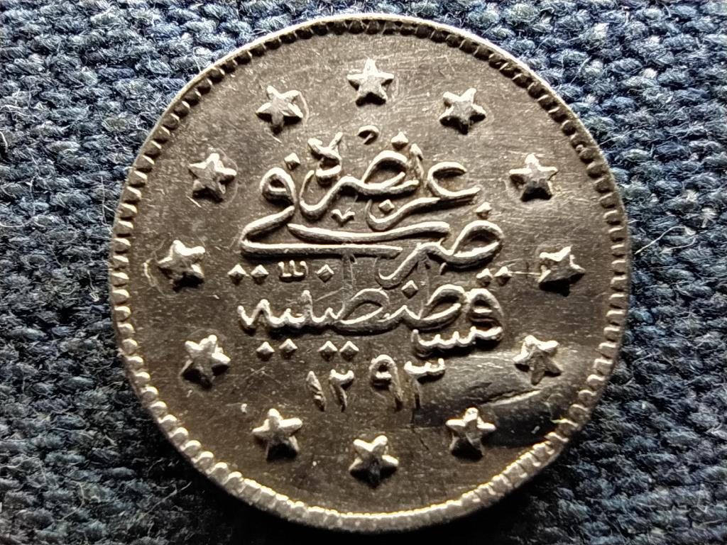 Oszmán Birodalom II. Abdul-Hamid (1876-1909) .833 ezüst 1 kurus