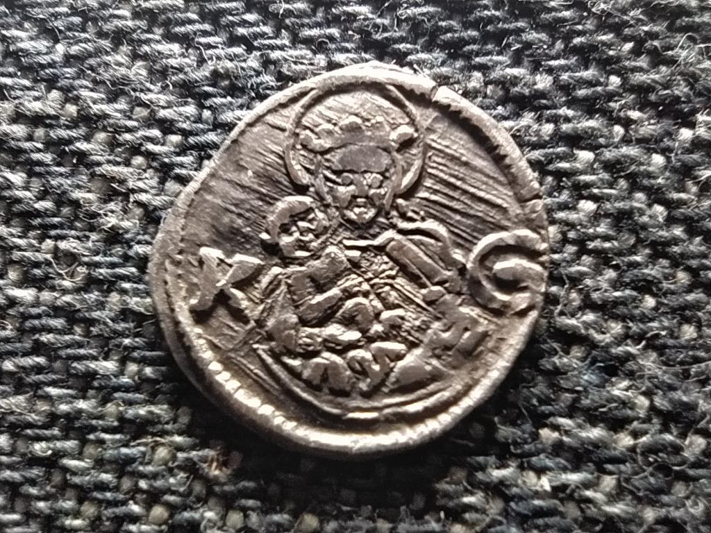 II. Ulászló (1490-1516) ezüst 1 Obulus ÉH652