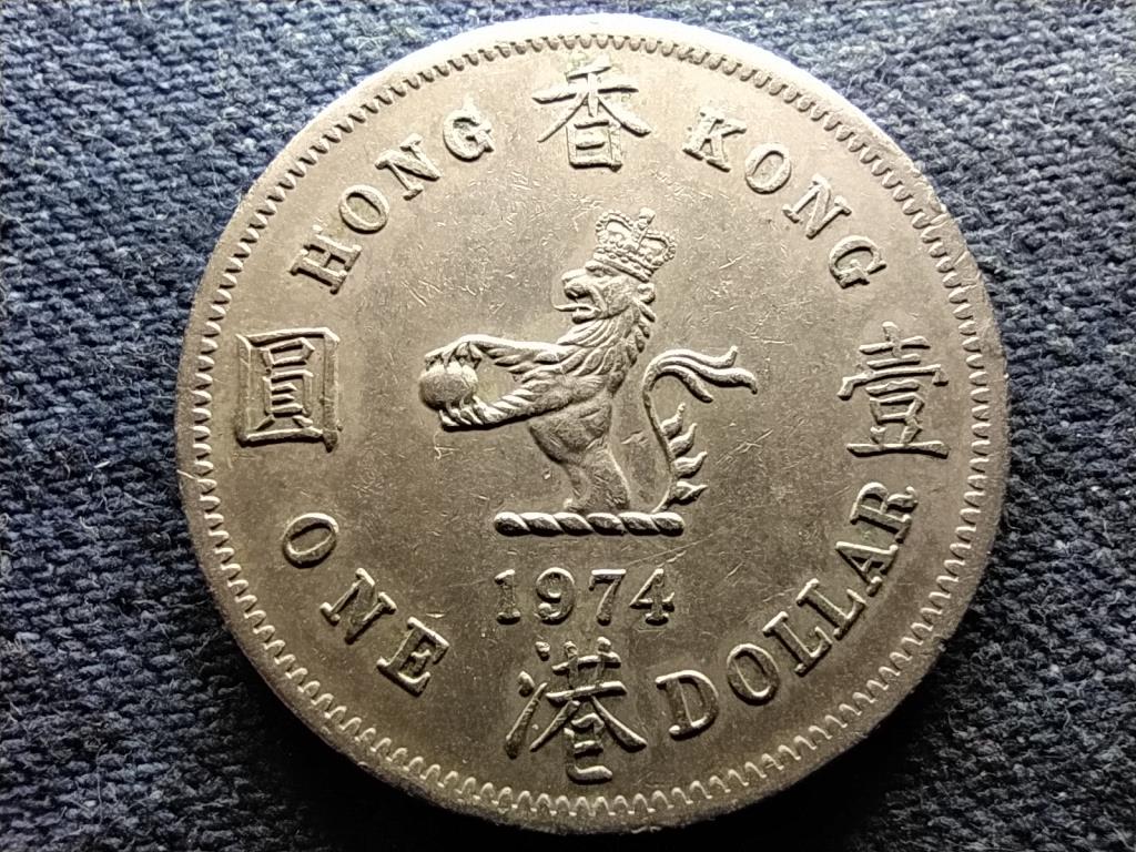 Hongkong II. Erzsébet 1 Dollár
