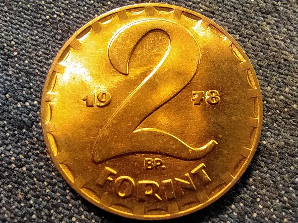 Magyarország Népköztársaság (1949-1989) 2 Forint 
