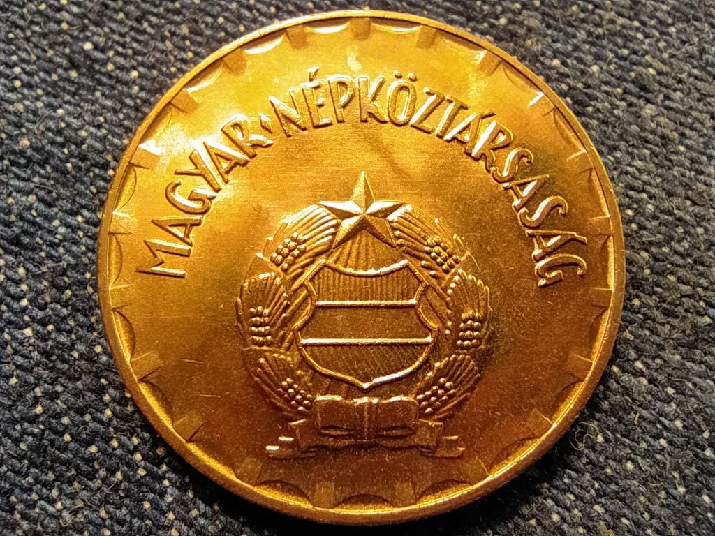Magyarország Népköztársaság (1949-1989) 2 Forint 