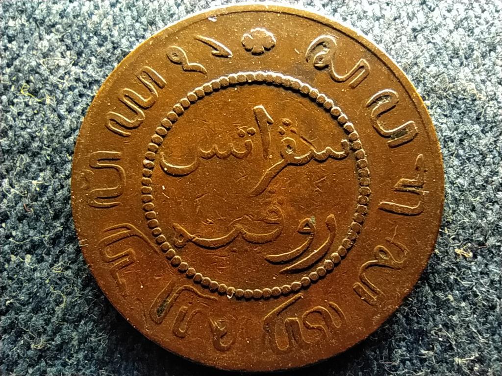 Holland Kelet India Vilma (1890-1948) 1 Cent