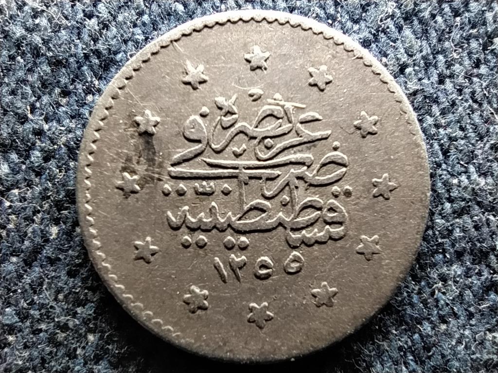 Oszmán Birodalom I. Abdul-Medzsid (1839-1861) .830 ezüst 1 kurus 1255