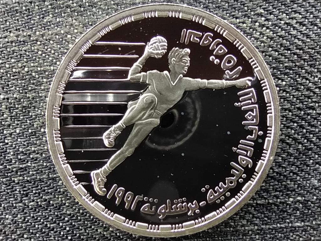 Egyiptom Nyári olimpia Barcelona kézilabda .720 ezüst 5 Font