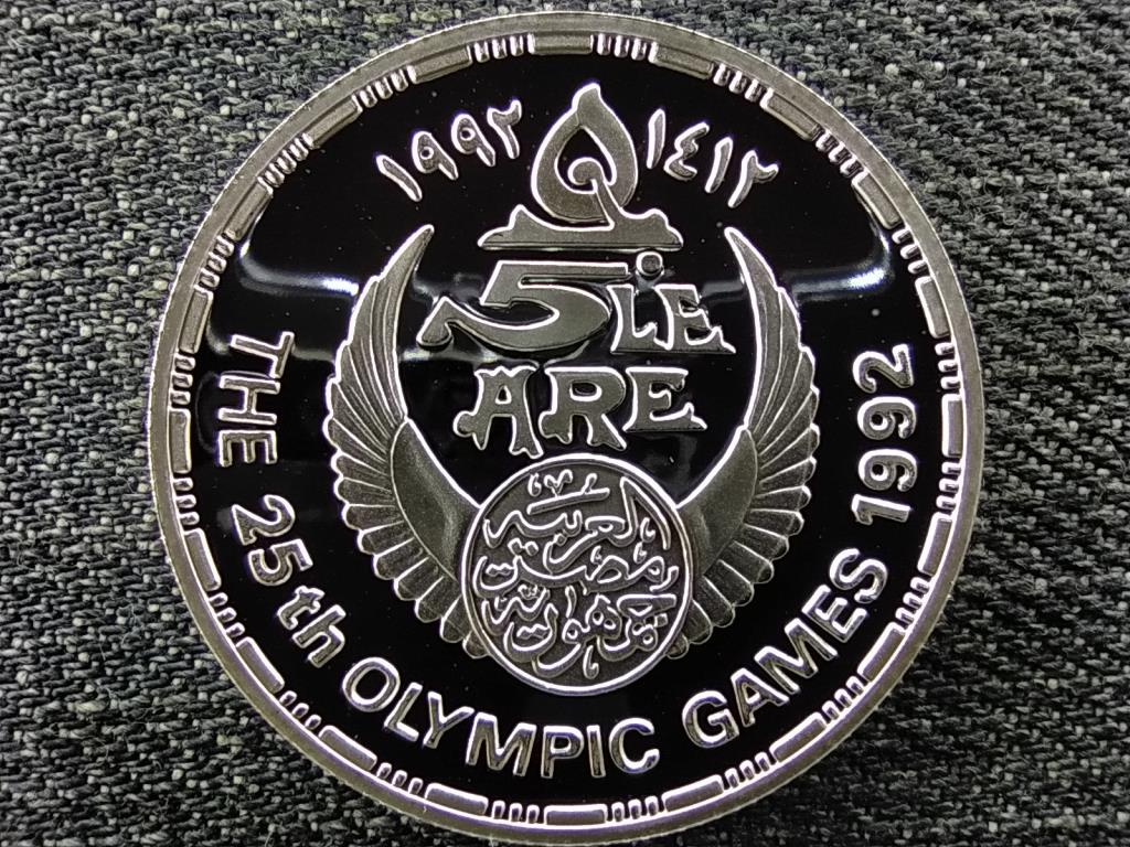 Egyiptom Nyári olimpia Barcelona focista .720 ezüst 5 Font
