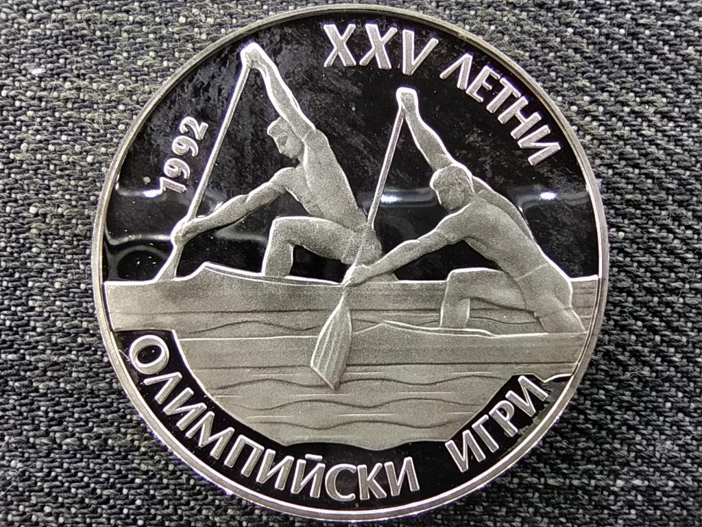 Bulgária 25. Nyári Olimpiai Játékok Barcelona, Kenu .925 ezüst 25 Leva