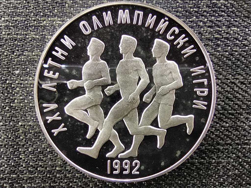 Bulgária 25. Nyári Olimpiai Játékok, Barcelona, Maraton .925 ezüst 25 Leva