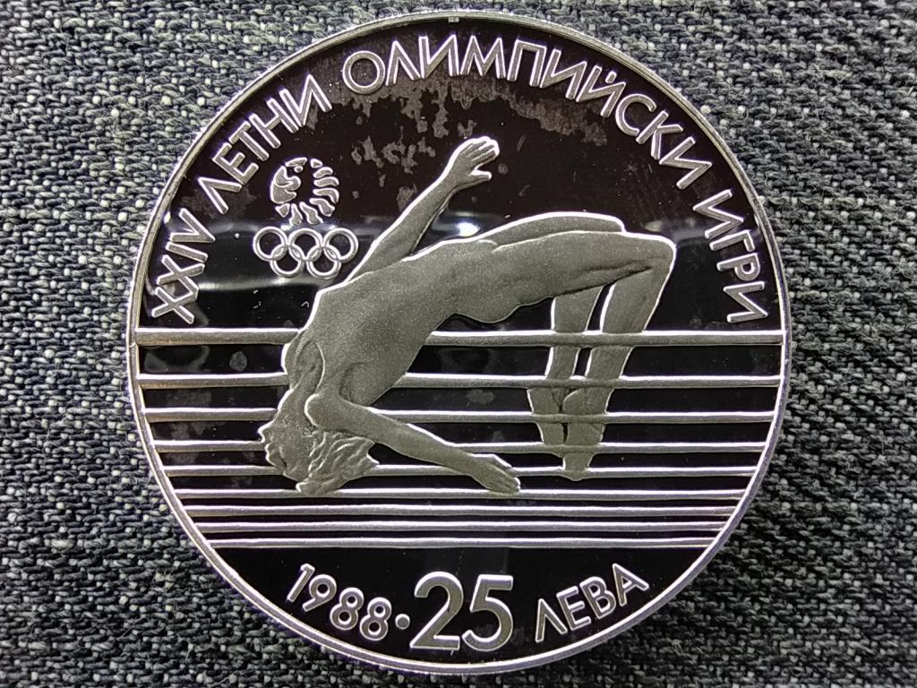 Bulgária 24. Nyári Olimpiai Játékok, Szöul .925 ezüst 25 Leva
