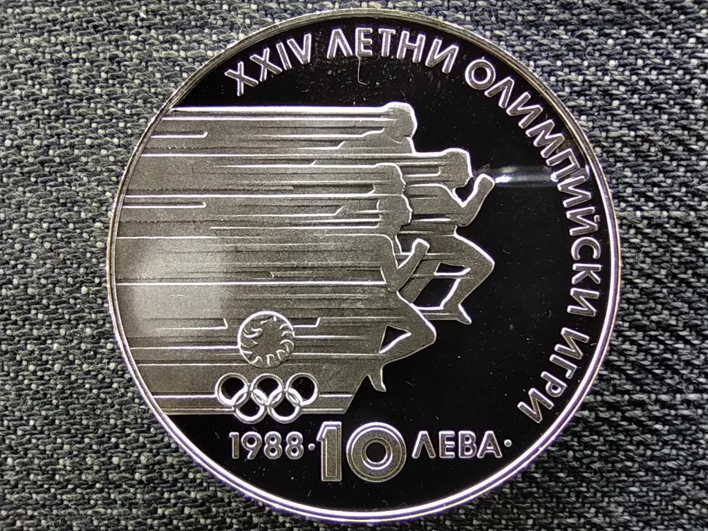 Bulgária 24. Nyári Olimpiai Játékok, Szöul .640 ezüst 10 Leva