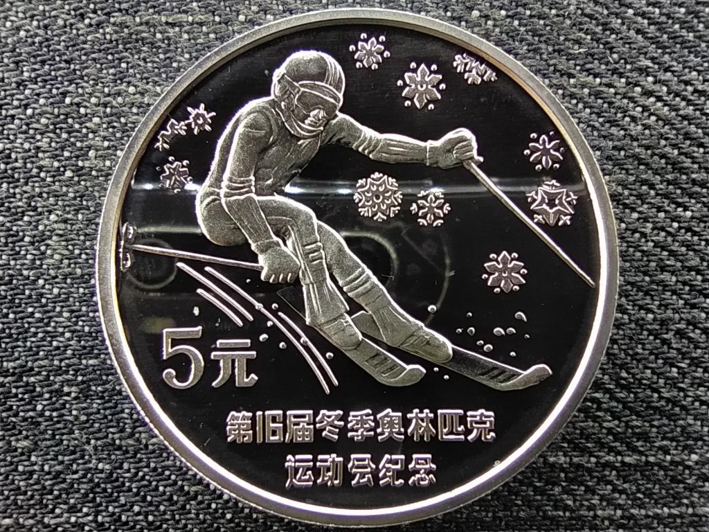 Kína Téli Olimpia 1988 Calgary, Lesiklás .900 ezüst 5 Jüan
