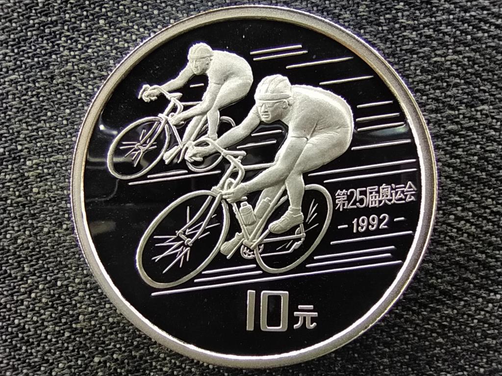 Kína Nyári Olimpia 1992, Barcelona, Kerékpározás .900 ezüst 10 Jüan
